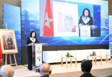 Morocco, International forum on AI and digital transition in Africa held in Rabat