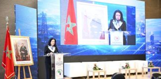 Morocco, International forum on AI and digital transition in Africa held in Rabat