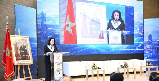 Morocco, International forum on AI and digital transition in Africa held in Rabat