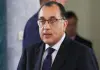 Egitto, Madbouly “L’istruzione è una questione di sicurezza nazionale”