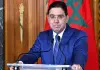 Marocco, al via la Conferenza sul mantenimento della pace negli ambienti francofoni