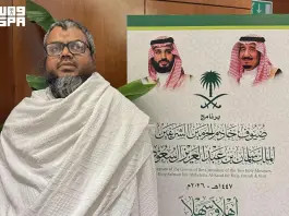 Pellegrini arrivano in Arabia Saudita da Usa, India e Italia