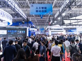 Cina: a Fuzhou in corso il Digital China Summit (1)