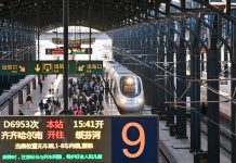 Cina: le ferrovie prevedono 158 milioni di passeggeri per la Festa del Lavoro (2)