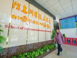 Cina: intelligenza artificiale usata per la tutela di antichi volumi tibetani (3)