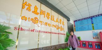 Cina: intelligenza artificiale usata per la tutela di antichi volumi tibetani (3)