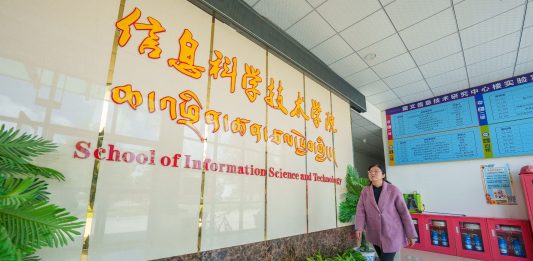 Cina: intelligenza artificiale usata per la tutela di antichi volumi tibetani (3)