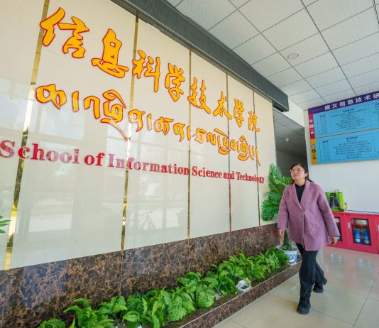 Cina: intelligenza artificiale usata per la tutela di antichi volumi tibetani (3)