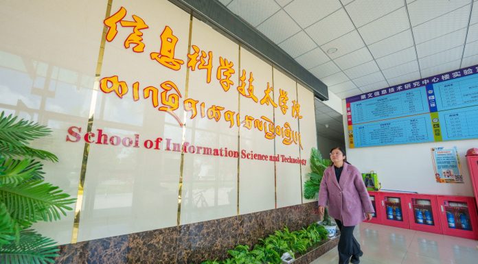 Cina: intelligenza artificiale usata per la tutela di antichi volumi tibetani (3)