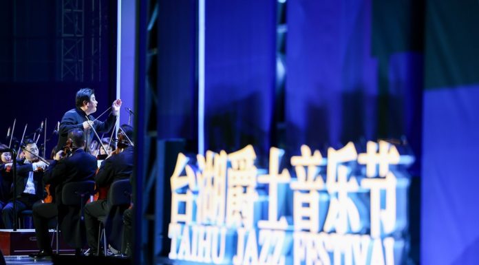 Cina: a Pechino in corso il sesto Taihu Jazz Festival (1)