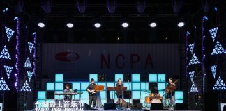Cina: a Pechino in corso il sesto Taihu Jazz Festival (2)