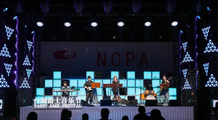 Cina: a Pechino in corso il sesto Taihu Jazz Festival (2)