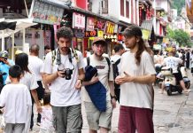 Cina: turismo in entrata aumenta grazie alle politiche di esenzione dal visto (1)