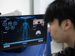 Cina: all’Università dell’Anhui si sviluppano tecnologie BCI (1)