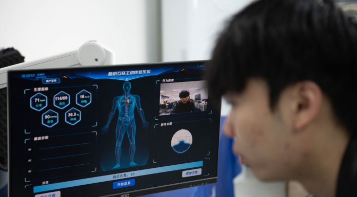 Cina: all’Università dell’Anhui si sviluppano tecnologie BCI (1)