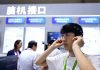 Cina: all’Università dell’Anhui si sviluppano tecnologie BCI (2)
