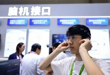 Cina: all’Università dell’Anhui si sviluppano tecnologie BCI (2)