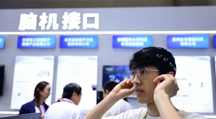 Cina: all’Università dell’Anhui si sviluppano tecnologie BCI (2)