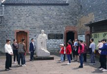 Cina: 80esimo anniversario del Processo di Tokyo contro crimini di guerra (1)