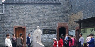 Cina: 80esimo anniversario del Processo di Tokyo contro crimini di guerra (1)