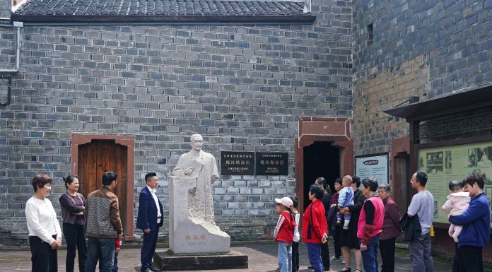 Cina: 80esimo anniversario del Processo di Tokyo contro crimini di guerra (1)