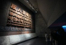 Cina: 80esimo anniversario del Processo di Tokyo contro crimini di guerra (2)