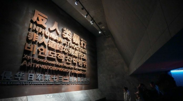 Cina: 80esimo anniversario del Processo di Tokyo contro crimini di guerra (2)