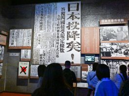 Cina: 80esimo anniversario del Processo di Tokyo contro crimini di guerra (3)