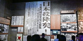 Cina: 80esimo anniversario del Processo di Tokyo contro crimini di guerra (3)