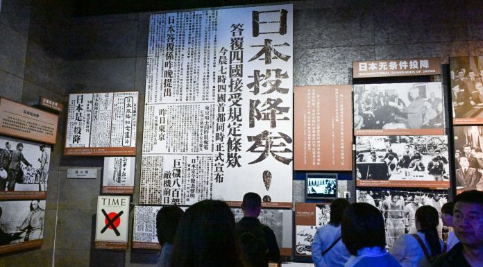 Cina: 80esimo anniversario del Processo di Tokyo contro crimini di guerra (3)