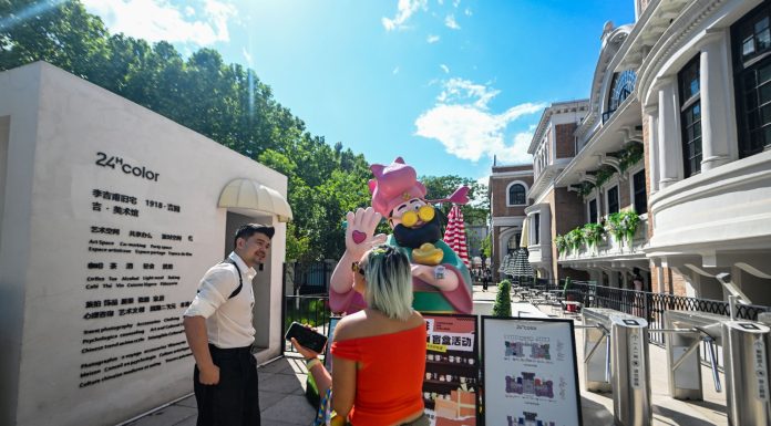 Cina: Tianjin, ex residenza rinnovata di Li Jifu attira visitatori (1)