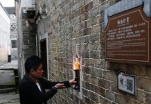 Cina: Hunan, la lunga storia della Corte della famiglia Long (1)