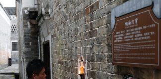 Cina: Hunan, la lunga storia della Corte della famiglia Long (1)