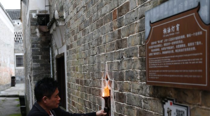 Cina: Hunan, la lunga storia della Corte della famiglia Long (1)