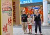 Cina: Haikou, la Qilou Old Street è diventata una meta popolare per turisti (3)