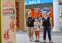 Cina: Haikou, la Qilou Old Street è diventata una meta popolare per turisti (3)