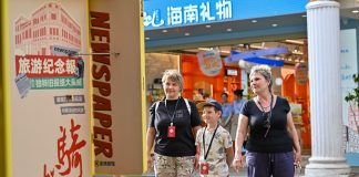 Cina: Haikou, la Qilou Old Street è diventata una meta popolare per turisti (3)