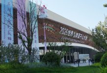 Cina: iniziato a Deqing il World Brand Moganshan Summit 2026 (1)