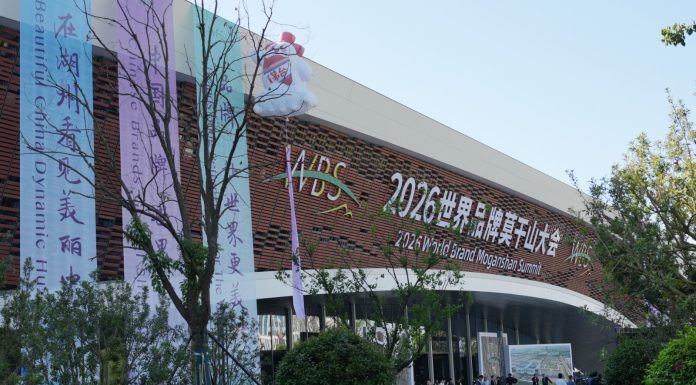 Cina: iniziato a Deqing il World Brand Moganshan Summit 2026 (1)