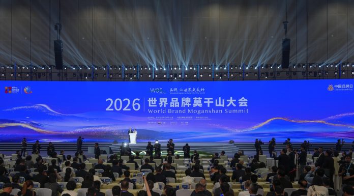 Cina: iniziato a Deqing il World Brand Moganshan Summit 2026 (2)