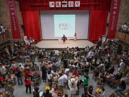 Cina: casa da tè di Chongqing integra ristorazione e cultura (2)
