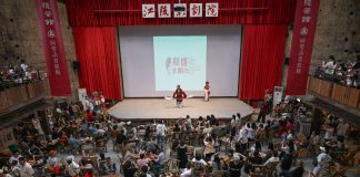 Cina: casa da tè di Chongqing integra ristorazione e cultura (2)