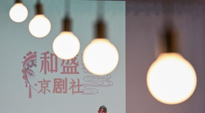 Cina: casa da tè di Chongqing integra ristorazione e cultura (3)