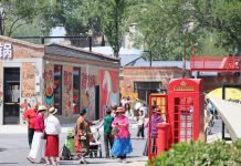 Cina: Tianjin, ex fabbrica tessile diventa quartiere turistico e ricreativo (1)
