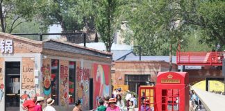 Cina: Tianjin, ex fabbrica tessile diventa quartiere turistico e ricreativo (1)