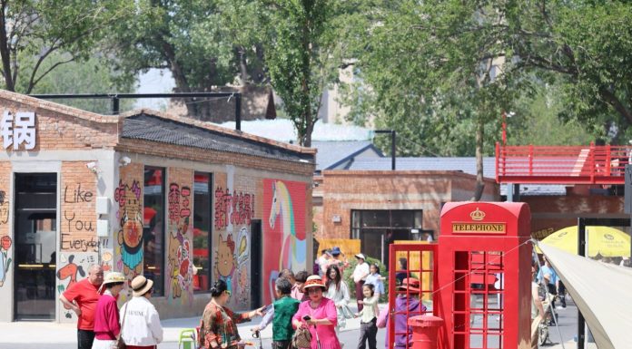 Cina: Tianjin, ex fabbrica tessile diventa quartiere turistico e ricreativo (1)