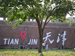 Cina: Tianjin, ex fabbrica tessile diventa quartiere turistico e ricreativo (3)