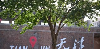 Cina: Tianjin, ex fabbrica tessile diventa quartiere turistico e ricreativo (3)