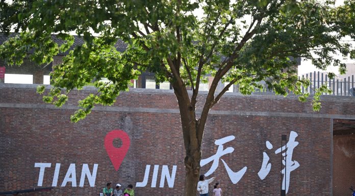 Cina: Tianjin, ex fabbrica tessile diventa quartiere turistico e ricreativo (3)