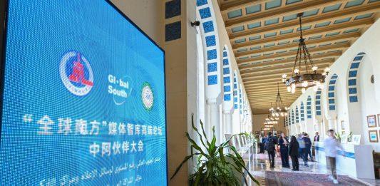 Egitto: a Il Cairo si apre Conferenza sul partenariato Cina-Paesi arabi (3)